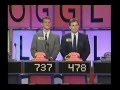 Boggle Interactive Game Part 1 1994