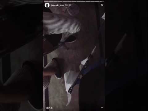 170522 P Jane IG story about Singto