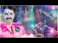 Chodab Na Kaba Tohar Anchal Status Video Ll  Pawan Singh Status Video Video Bhjopui Trending Statu