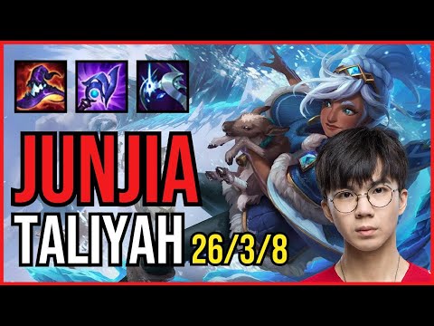 JUNJIA - TALIYAH vs. HECARIM Jungle | KR CHALLENGER | PATCH 10.25