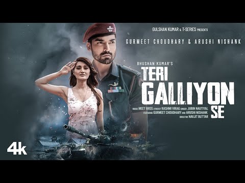 Teri Galliyon Se Lyrics In Hindi - Jubin Nautiyal Teri Galliyon Se Lyrics In Hindi - Jubin Nautiyal