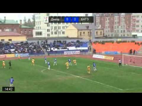 Днепр Могилев - БАТЭ Борисов 04.05.2013 (1-й тайм)