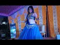 Kamriya Gole Gole Dole Raja Ji Dhamakedar Bhojpuri Arkesta New Video Lajawab 2025