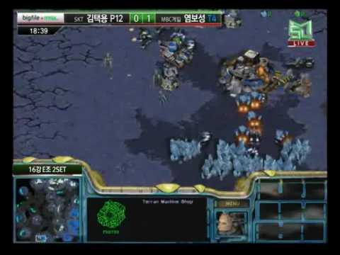 Bigfile MSL 2010 Ro16 - Bisu vs. Sea[Shield] Set 2 [2/2]