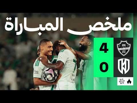 ملخص مباراة الأهلي 4-0 الأخدود – الجولة 31 دوري روشن