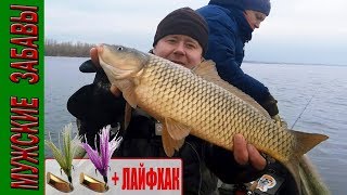 Рыболовная снасть грушка или пуля