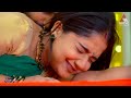 GouriSankaramPromo ഒടുവിൽ അത് സംഭവിക്കുന്നു പുഴ �