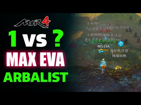 MIR4 PvP: 1 vs ??? – Solo vs Party !