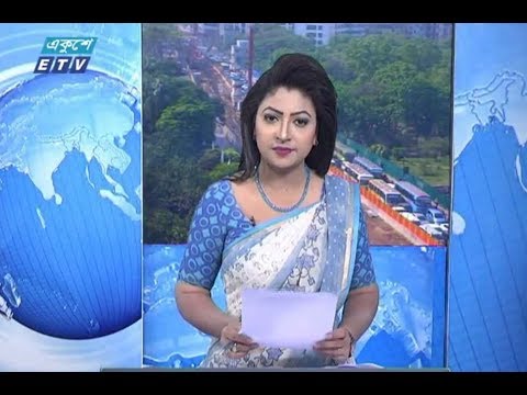 সকাল ০৯টার সংবাদ || ০৩ এপ্রিল ২০১৯