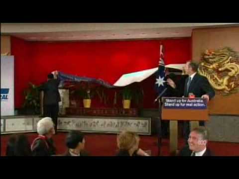 John Howard joins the election campaign