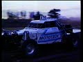 Tarkastad 400 1997 Video 1 Of 2