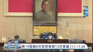 Re: [新聞] 彰化違建處理經費又被大刪 議員爭論場面