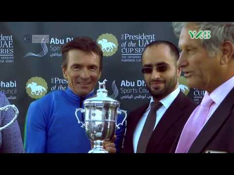 سباق كأس صاحب السمو رئيس الدولة للخيول العربية الأصيلة