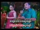 Touch Sunnich - Kormm Lorss Prek Ta Sek Kror Mom P.Penh