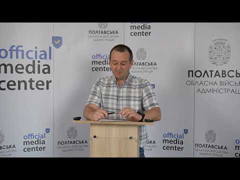 На 1 липня в регіоні зареєстровано 100 суб’єктів у сфері медіа, – представник Національної ради у Полтавській області
