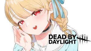 【 DBD 】位置エネルギーを使ってみよう【 ぶいすぽ / 小雀とと 】