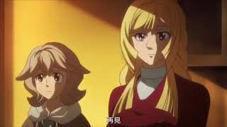 オルガイツカでコフィンダンス