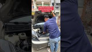 Prius 07 លក់ចេញហើយ អរគុណបងខាងព្រែកព្នៅ ចំពោះការគាំទ្រ#HomeCar #type #រថយន្តលក់ចេញ