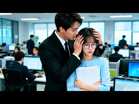 Bos barunya ternyata CEO yang diam-diam mencintainya sejak SMA! Dia menikahinya dan memanjakannya!