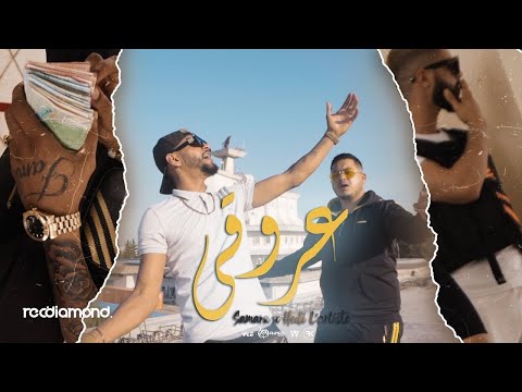 {3Rou9I} {3Rou9I} Best Songs