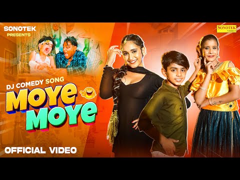 Moye Moye Duggu Baman — watch video