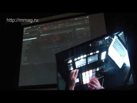 mmag.ru: Maschine Studio review & demo part 4 - Native Instruments presentation