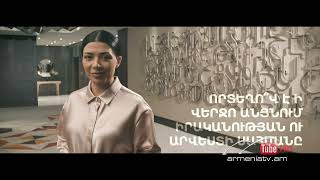 ԵրեվArt, Շաբաթ 23:30 / YerevArt