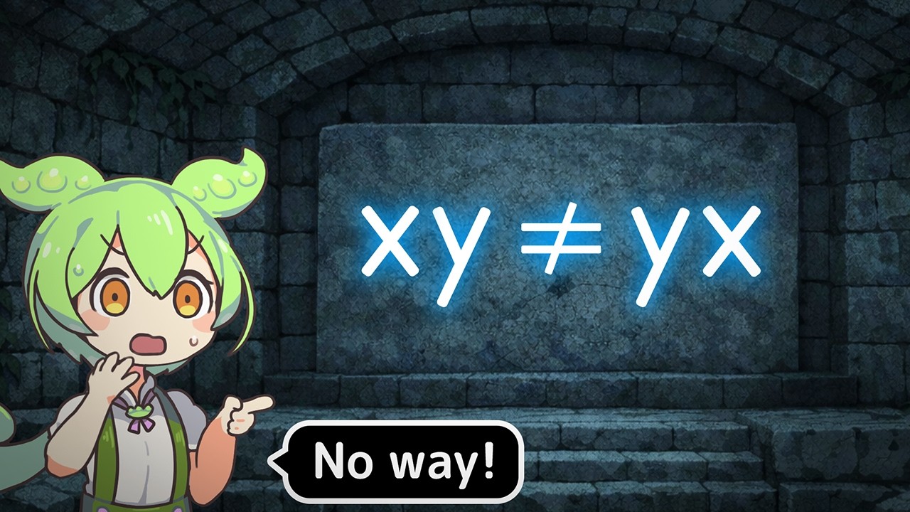 Breaking the Laws of Math