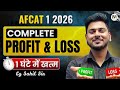 Complete Profit Loss For AFCAT 1 2026 All Concepts Covered By Sahil Bhaiya AFCAT Maths