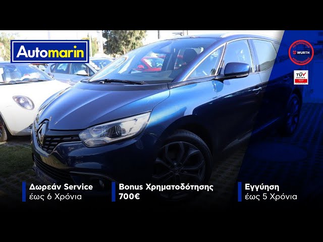 Automarin - Renault Grand Scenic 1.5 (2017)-preview