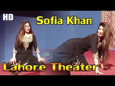 Sofia Khan Performance | Wasy Badlan Chon Pani Lahore Theater - Naseebo Lal Punjabi Song - SMB