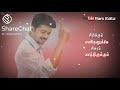 Thalapathy Vijay Pudhiya Geedhai Movie Song Whatsapp Status