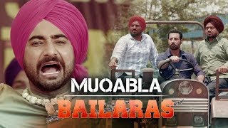 Download lagu Muqabla (Lyrical Audio) Ranjit Bawa | Ishtar Punjabi mp3 Download lagu Muqabla (Lyrical Audio) Ranjit Bawa | Ishtar Punjabi mp3