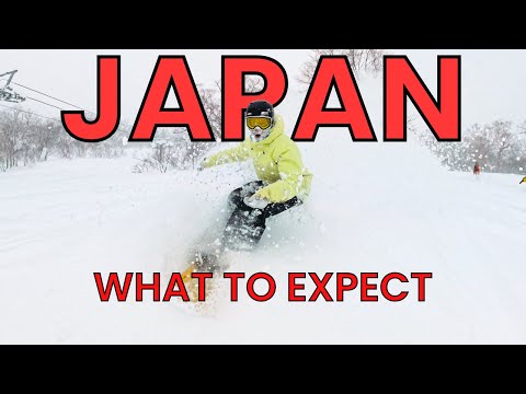 在日本滑雪需要多高的水準？ (How Good do you need to be to Snowboard in JAPAN?)