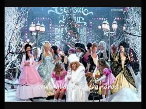 Динь Дон Новый Год Минус