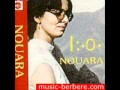Nouara - A win i ruǧ-eγ aṭṭas (Lyrics)