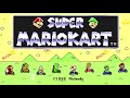 Donkey Kong Jr S Rank Super Mario Kart Prototype Mkart Sfc