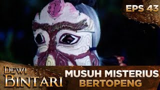 Download lagu Musuh Misterius Bertopeng – Dewi Bintari Eps 43 Part 2 mp3