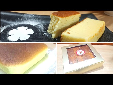 Taiwanese Castella Cake | Souffle castella cake