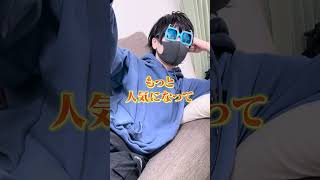 晒し系歌い手が凄いと思う歌い手がやばすぎるｗｗｗｗｗ