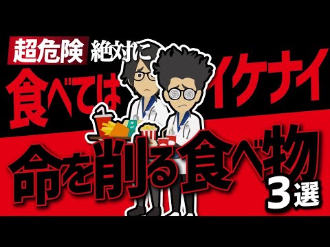絶対に与えてはいけない、コガラにとって有毒な食べ物は何ですか？  庭園