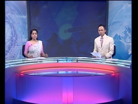 সন্ধ্যা ৭টার সংবাদ, ১৮ অক্টোবর ২০১৯