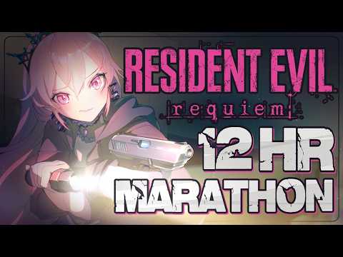Racing my older brother to finish first! 12 HR REQUIEM MARATHON w/ your Evil Woman!!【RE9】