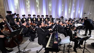 מקהלת מלכות, זאנוויל ויינברגר, יואלי דיקמן - כבודו | Malchus Choir, Zanvil Weinberger, Yoeli Dikman