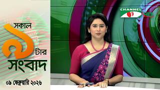 ভোজ্যতেলের ঘাটতি মেটাতে সম্ভাবনাময় ভোলার সরিষা
