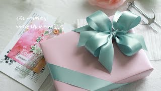 대각선 리본 예…