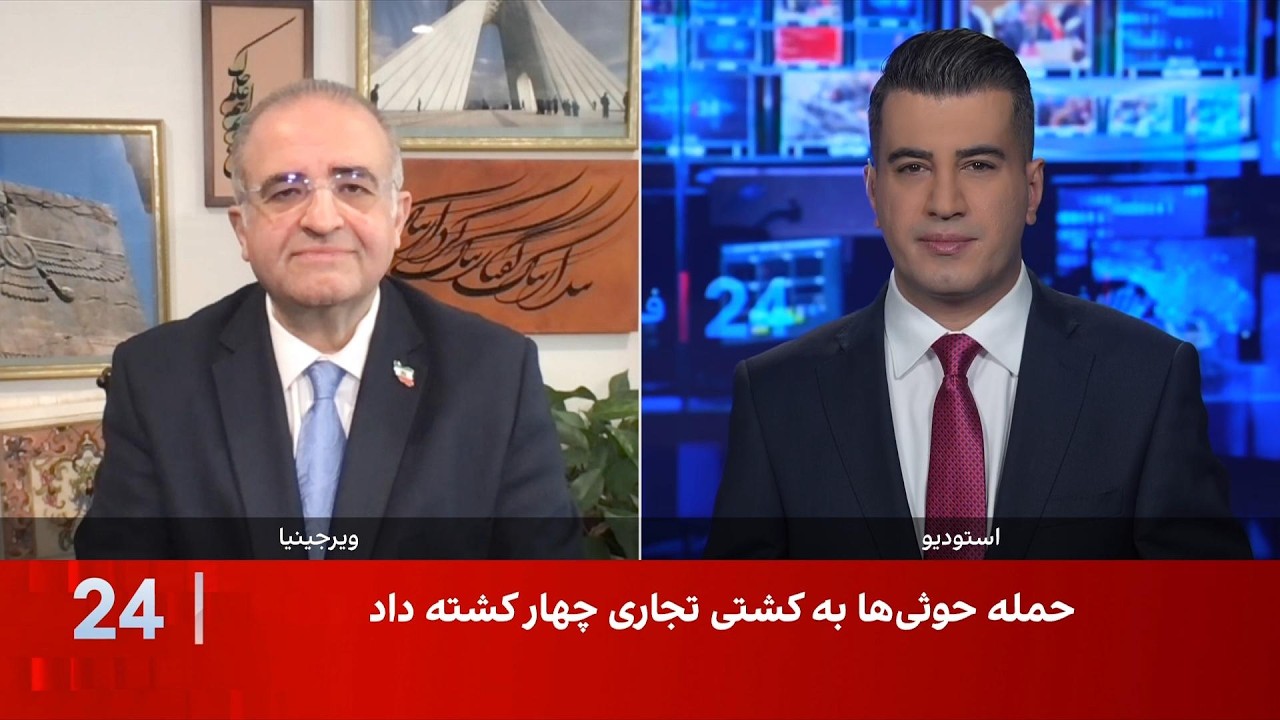 شایان سمیعی: ترامپ با تهدید نظامی در پی حفظ اهرم فشار بر جمهوری اسلامی است