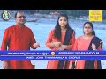 Akkarakku Yathra Cheyyum അക്കരക്കു യാത്രചെയ്യും Old Malaya