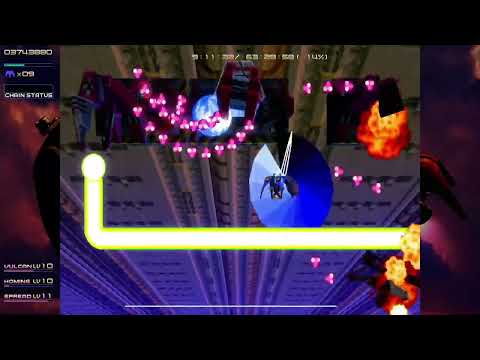 RADIANT SILVERGUN - Debris 【Cover by Federico Dubbini】