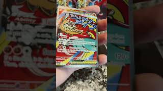 Mega Hawlucha ex 🔥💯 New Favorite 🤩
